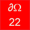 alphomega's Avatar